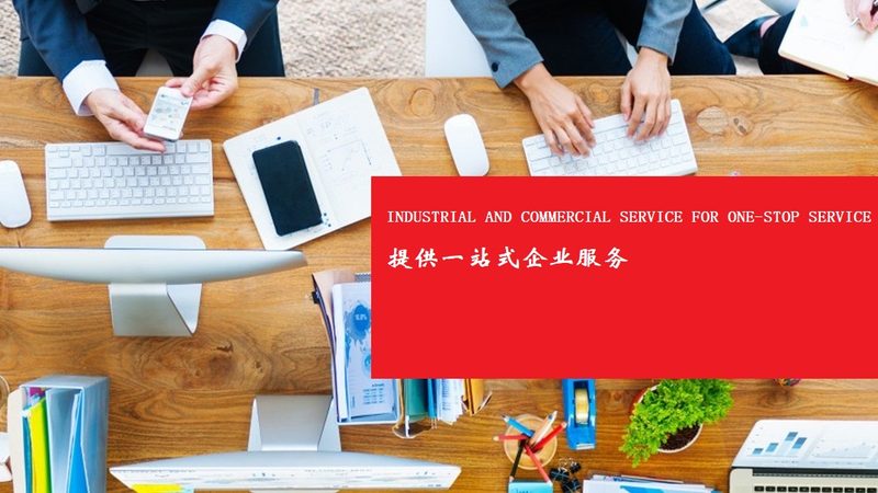 深圳股权设计咨询方案定制价格