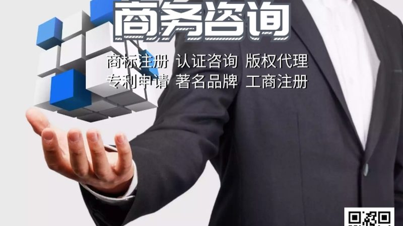 IPO财务顾问：专业财务指导，助力企业合规上市
