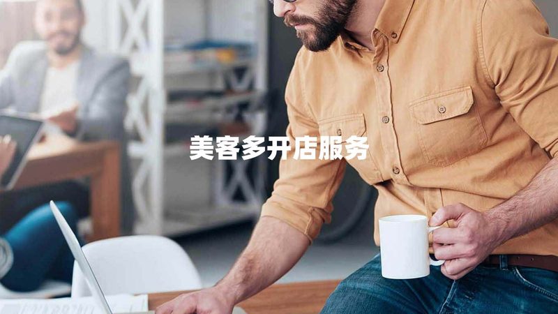 管理咨询公司行业经验参数：如何评估其价值