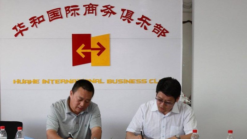 广州iso认证咨询公司正规吗
