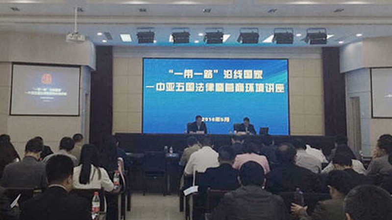 投融资方案：收费标准背后的考量因素**