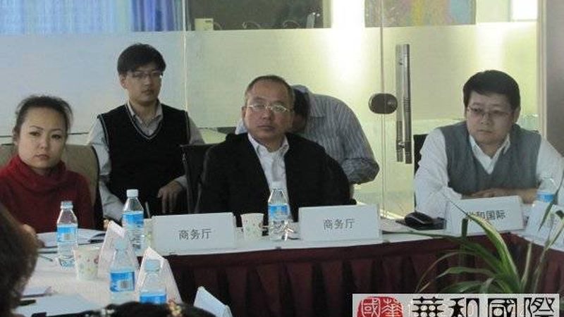 企业培训咨询收费标准流程